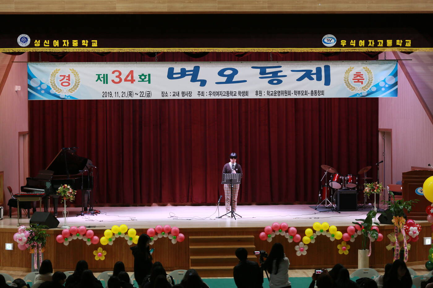 b49cc3022360d412bac098625cbbd798_1653114893_6432.jpg