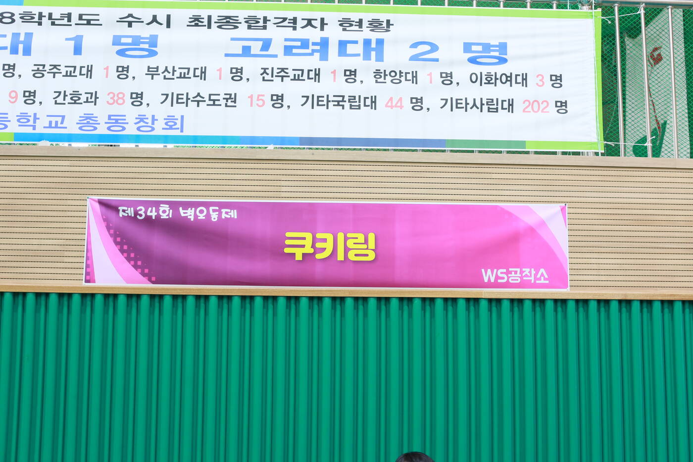 b49cc3022360d412bac098625cbbd798_1653115288_3255.jpg