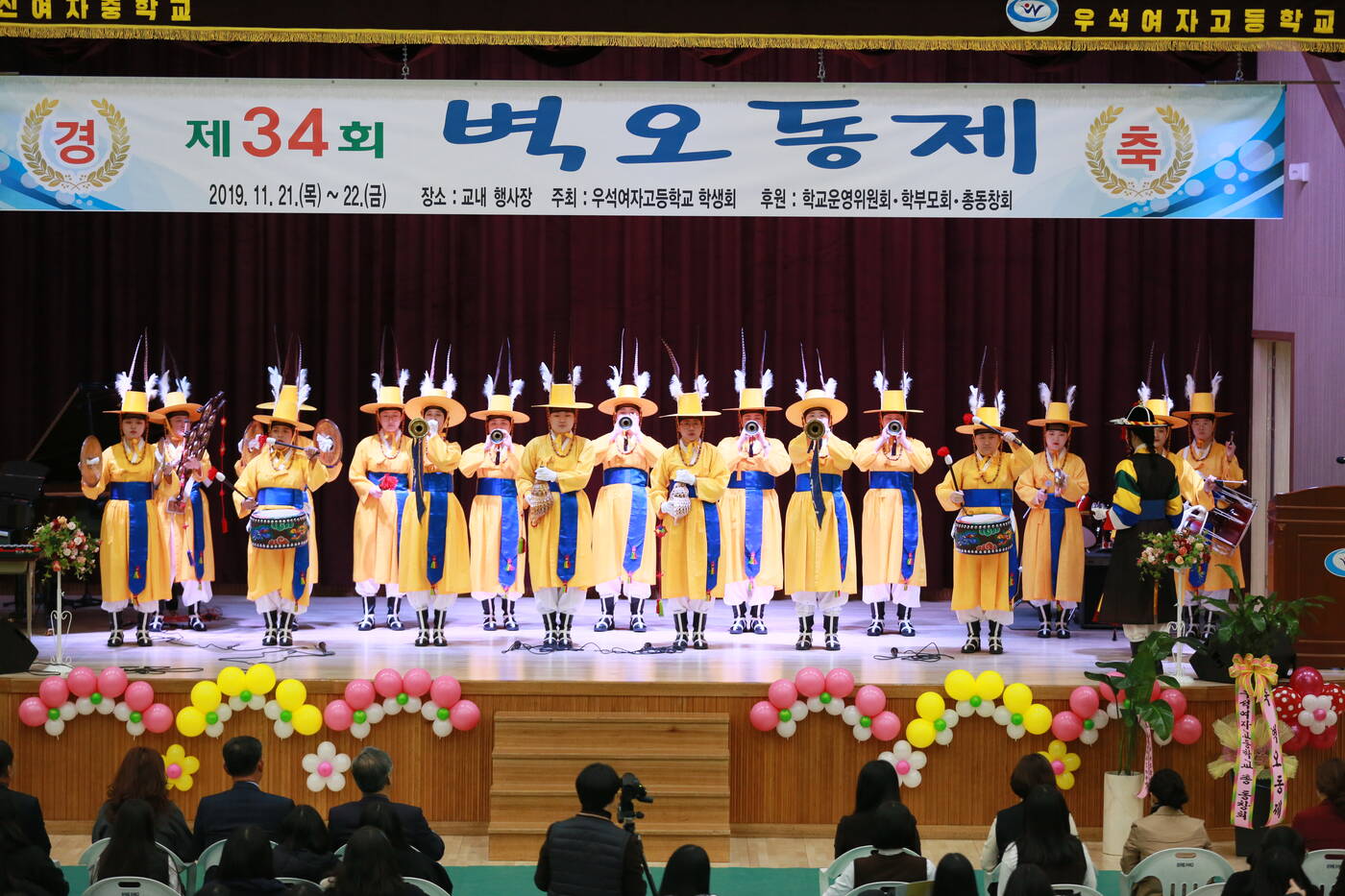 b49cc3022360d412bac098625cbbd798_1653115395_4166.jpg