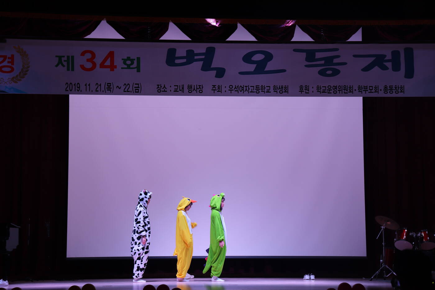 b49cc3022360d412bac098625cbbd798_1653115420_8827.jpg