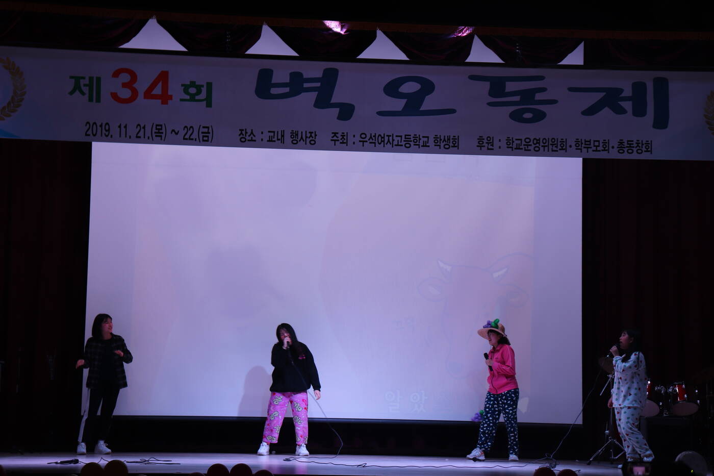 b49cc3022360d412bac098625cbbd798_1653115434_3432.jpg