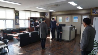 2022년 1월 인사발령장 수여식