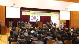 2019년 3월 대성중.창녕대성고 입학식