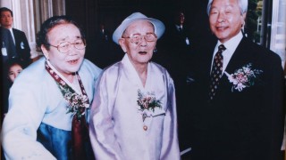 1997년 4대 전통 모범가정 선정