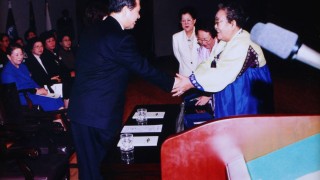 1998년 9월 용신봉사상 수상