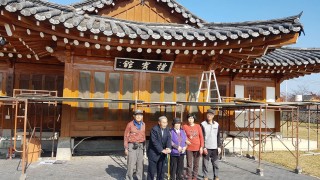 2017년 11월 신라 숭덕전 예빈관 외벽 도색 봉사