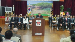 2012년 10월 제10회 노인의 날 기념식