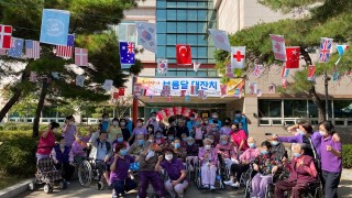2022년마이홈노인전문요양원 노인의날 행사