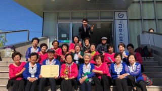 2018년 제7회 동구청장배 댄스스포츠대회 종합대상 수상