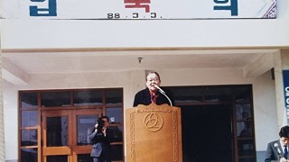 1988년 3월 경산여중.고 입학식