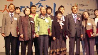 2011년 노인자원봉사 보건복지부장관상 수상