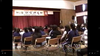 2003년 대성가을축제 스케치 영상