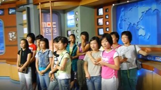 2005년 8월 방송반 TBC 견학