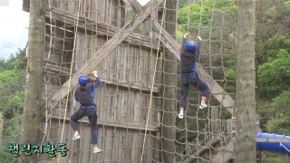 2017년 4월 경북청소년수련원 체험활동