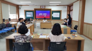 2016년 8월 교내 독서토론대회