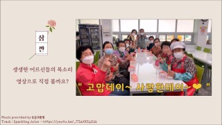 2021년 6월 교육복지 봉사활동