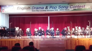 2018년 12월 영어팝송대회