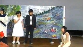 2005년 영어 연극 도대회