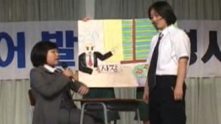 2003년 영어 발표력 대회