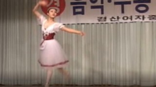 2003년 10월 경여제