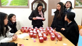 2019년 11월 위클래스 애플데이