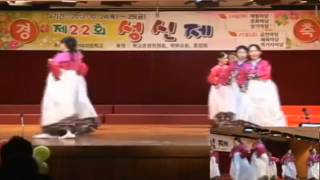 2013 성신제 무용경연대회 (3학년 5반)