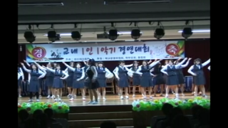 2015 성신제 1인1악기경연대회 3학년5반