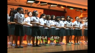 2014 1인1악기경연대회 1학년 4반