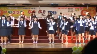 2013 성신제 팝송경연대회(1학년 4반)