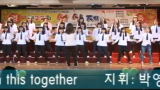2013 성신제 팝송경연대회 (1학년 1반)