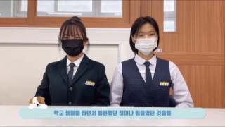2021 기호2번 공약연설, 찬조연설, 퍼프먼스 영상