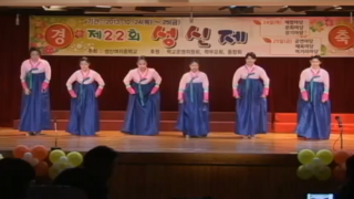2013 성신제 무용경연대회(3학년 2반)