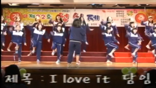 2013 성신제 팝송경연대회(2학년1반)