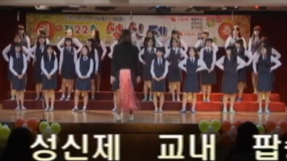 2013 성신제 팝송경연대회(2학년 4반)
