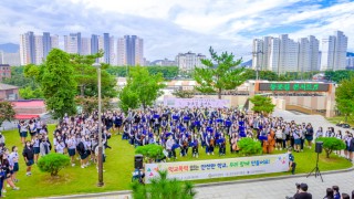 2022 2학기 학교폭력 예방 등굣길 음악회