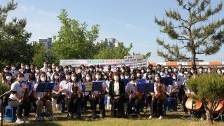 2022 성신오케스트라 등굣길 콘서트