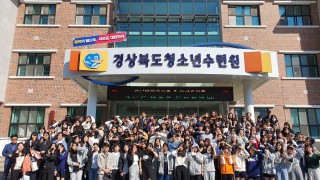 2022 1학년 야영수련활동 장기자랑