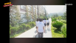 2016학년도 우석여고 W.S.B.S 홍보동영상