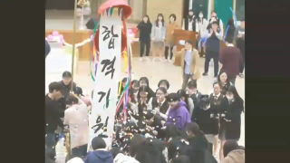 아듀!! 2020 우석