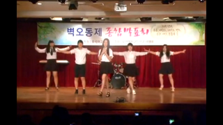2013년 제38회 벽오동제 종합발표회